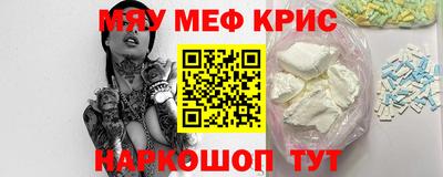 кокаин VHQ Нальчик