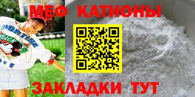 кокаин VHQ Нальчик