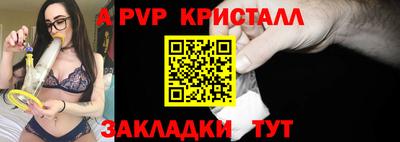 кокаин VHQ Нальчик