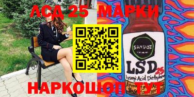мяу мяу мука Наро-Фоминск