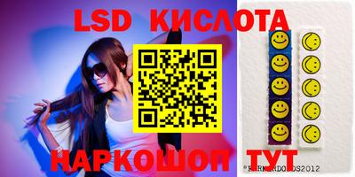 кокаин VHQ Нальчик