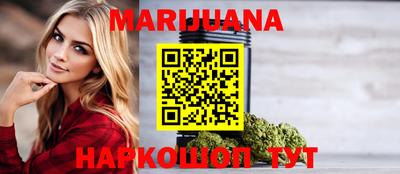 кокаин VHQ Нальчик