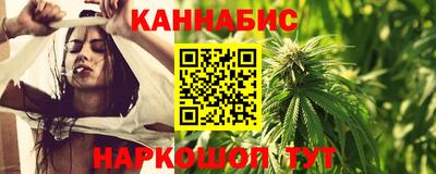 кокаин VHQ Нальчик