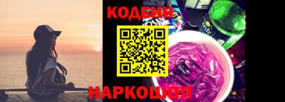 кокаин VHQ Нальчик