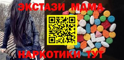 кокаин VHQ Нальчик