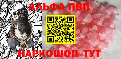 кокаин VHQ Нальчик