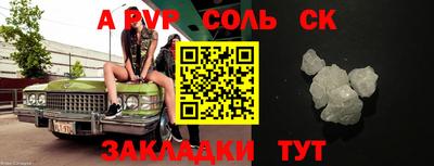 кокаин VHQ Нальчик