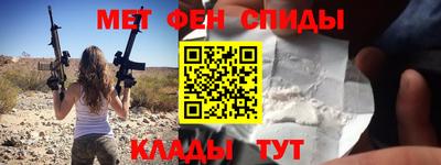 бутират Нарткала