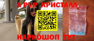 кокаин VHQ Нальчик