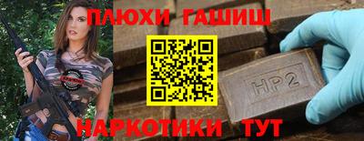 кокаин VHQ Нальчик