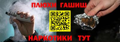 кокаин VHQ Нальчик