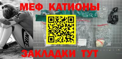 кокаин VHQ Нальчик