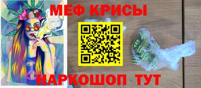 кокаин VHQ Нальчик